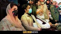 پی ڈی ایم حکومت نے چیف جسٹس عمر عطا بندیال کیخلاف بڑی کامیابی حاصل کرلی دیکھئے یہ خصوصی رپورٹ | Public News | Breaking News | Pakistan News