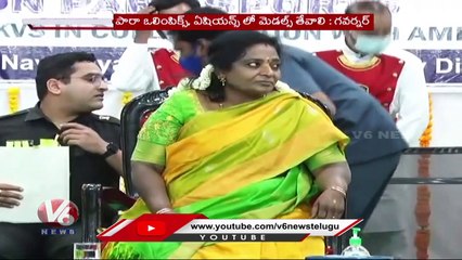 Governor Tamilisai Inaugurates National Talent Hunt Training Camp 2023 | V6 News
