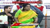 Governor Tamilisai Inaugurates National Talent Hunt Training Camp 2023 | V6 News