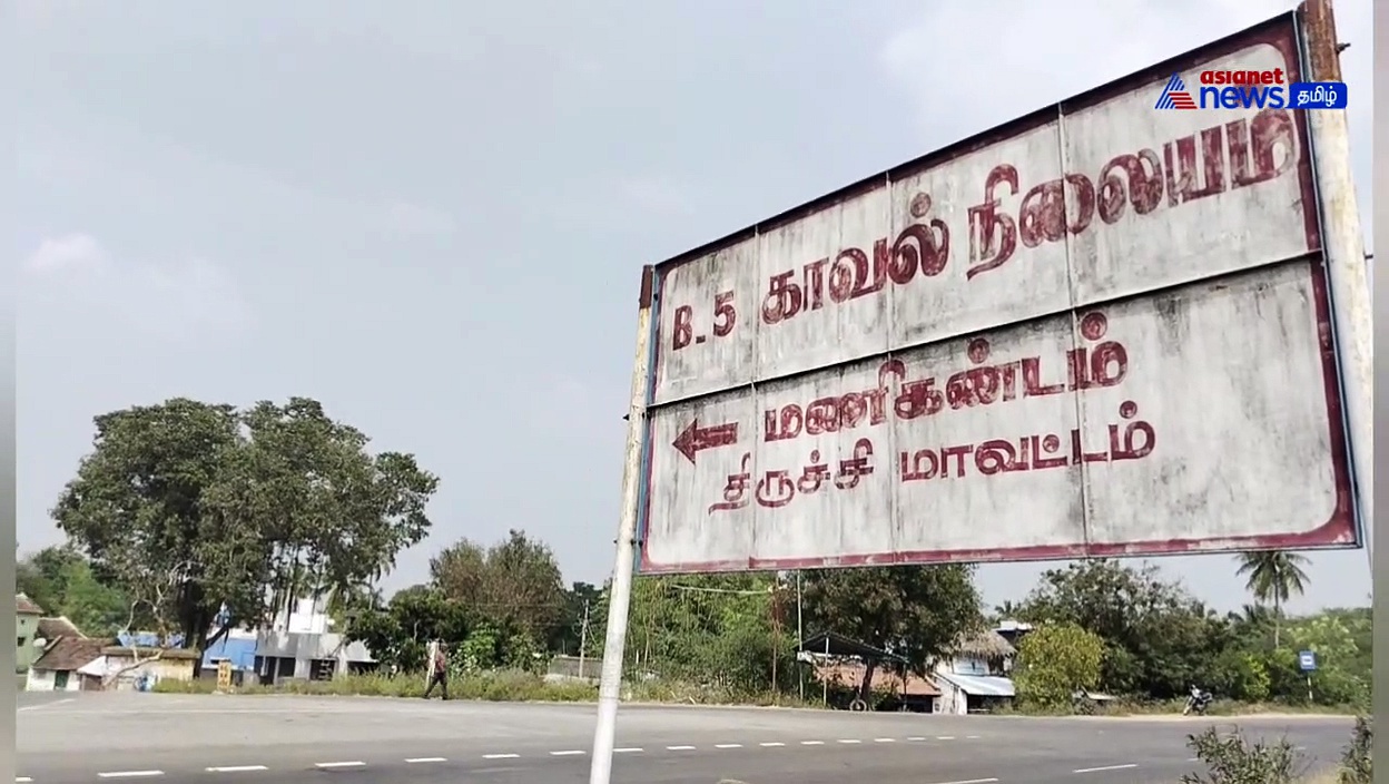 அசுர வேகத்தில் மோதி பெண்ணை அந்தரத்தில் பறக்கவிட்ட கார்; தூய்மை பணியாளர் பலி