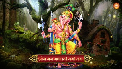 Ganesh Mantra 27 Times, Om Gan Ganpatye Namah | Ganpati Mantra | Listen every day for a good start of the day.