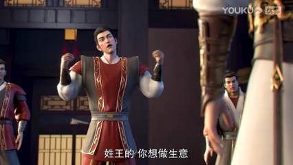 The Rich God Episode 01 English Subtilte