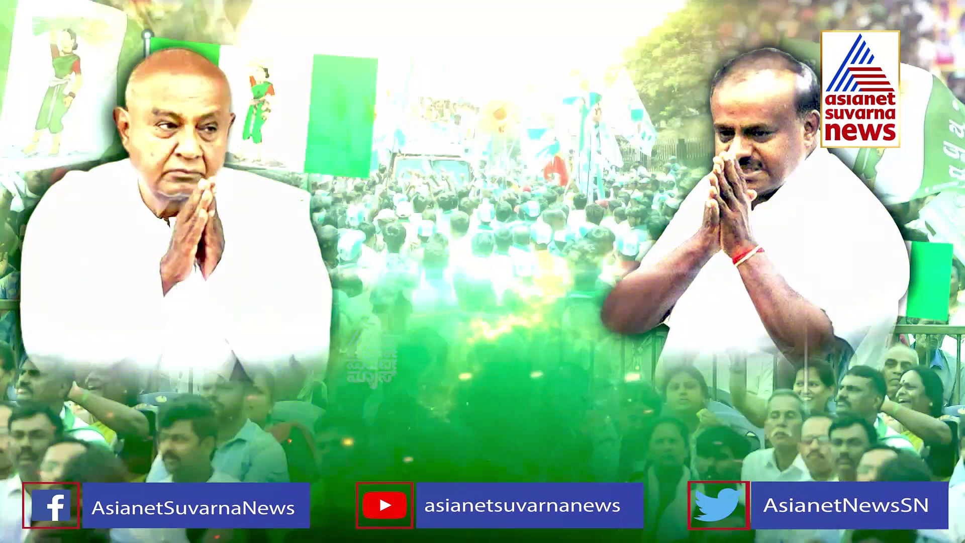 ಕೈ- ಕಮಲ ಪಾಳಯದಿಂದ ಹೊರಬಂದ ಘಟಾನುಘಟಿಗಳು: ಟಿಕೆಟ್‌ ನೀಡಿ ದಾಳ ಉರಿಳಿಸಿದ ಜೆಡಿಎಸ್‌ 