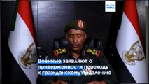 Страны ЕС готовятся к возможной эвакуации своих граждан из Судана