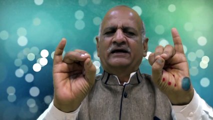 तपस्या को सफल बनाने के लिए अद्भुत मुद्रा और उपाय | तपस्वी भाई बहनो के  लिए अद्भुत तोहफा