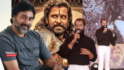 Download Video: Chiyaan Vikram On Actor Rahman At Ponniyin Selvan 2 Kerala Launch