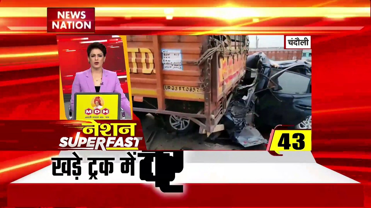 Breaking news : देश दुनिया की सभी बड़ी खबर देखे...