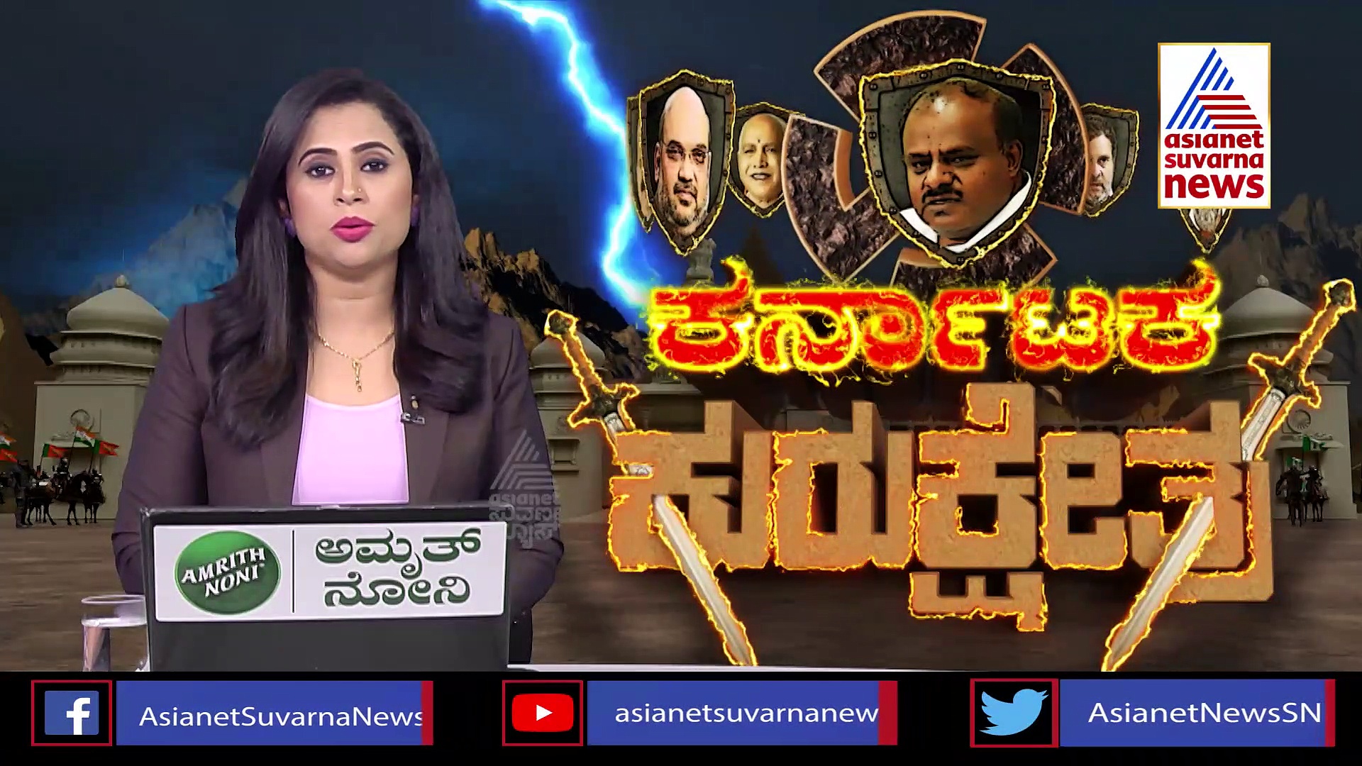 Karnataka Election: ಹಿರೇಕೆರೂರು ಕ್ಷೇತ್ರದ ಗಲ್ಲಿ ಗಲ್ಲಿಯಲ್ಲಿ ಬಿ ಸಿ ಪಾಟೀಲ್‌ ಅಬ್ಬರದ ಪ್ರಚಾರ