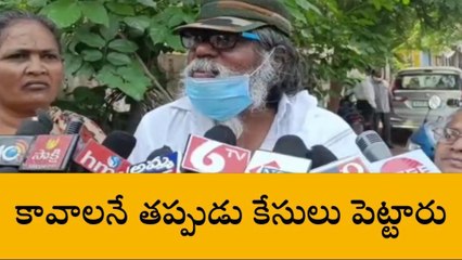 కామాారెడ్డి: కావాలనే తప్పుడు కేసులు పెట్టారు - కూర రాజన్న