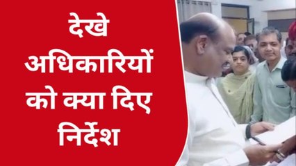 कोटा: लोकसभा अध्यक्ष ओम बिरला ने की आमजन से मुलाकात, सुनी जनसमस्याएं