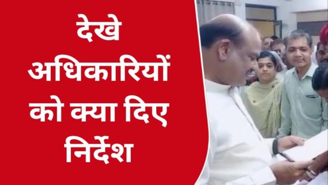 कोटा: लोकसभा अध्यक्ष ओम बिरला ने की आमजन से मुलाकात, सुनी जनसमस्याएं