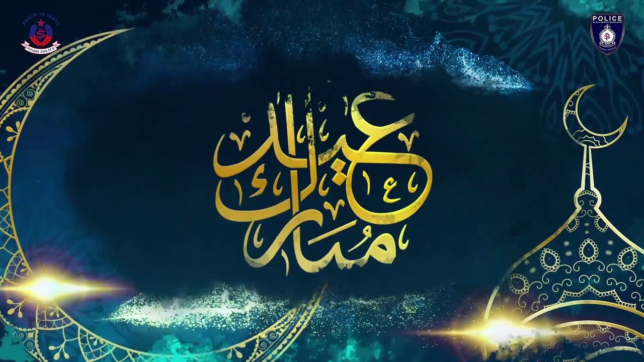 DIG Security Dr. Maqsood Ahmed’s Special Message on Eid-ul-Fitr | 2023