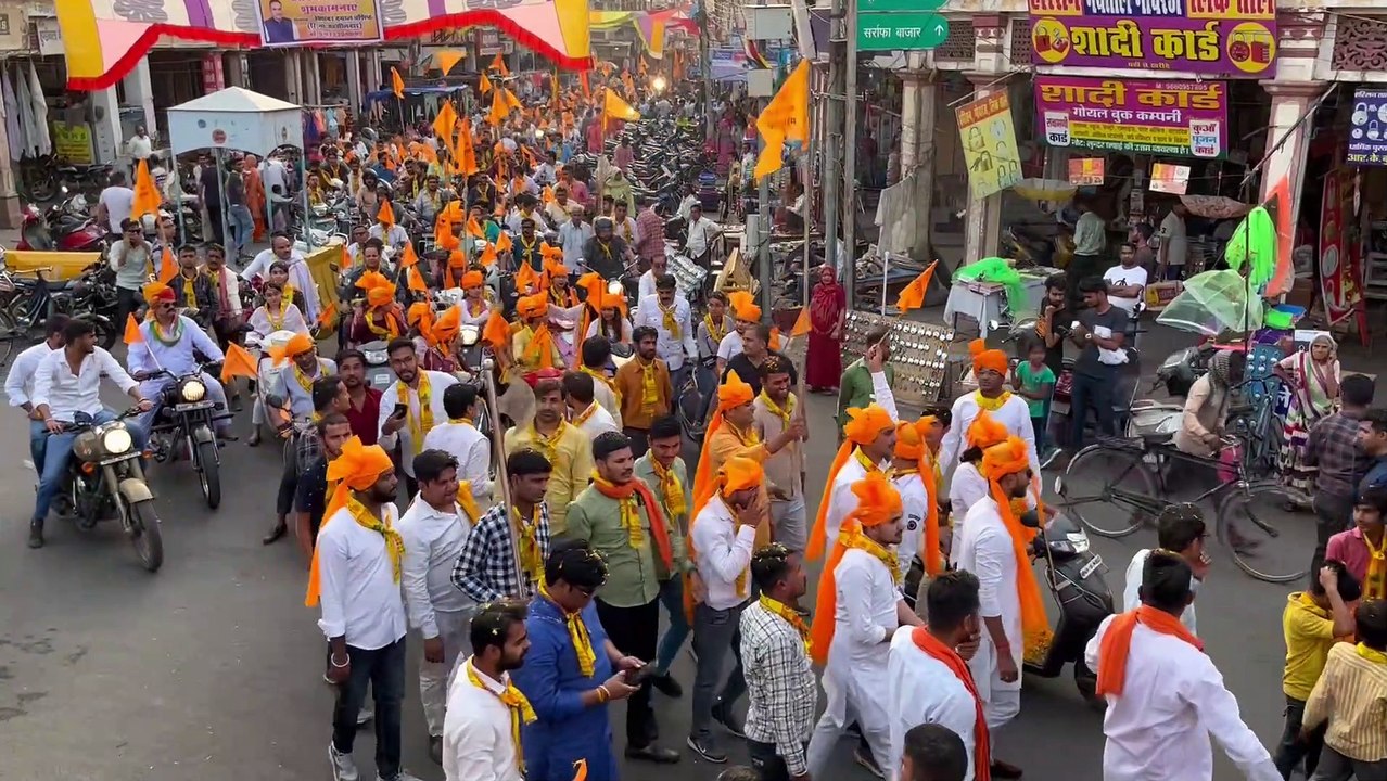 परशुराम जन्मोत्सव पर निकाली वाहन रैली,देखे वीडियो