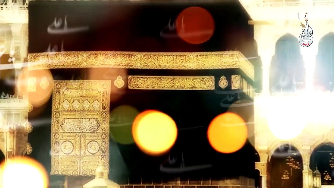 ALI_ALI_MOLA_-_FARHAN_ALI_WARIS_-_New_Exclusive_MANQABAT___2016__
