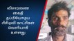 வேலூர்: விசாரணை கைதி தப்பியோடிய சிசிடிவி காட்சி!