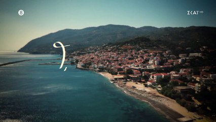 ΓΛΥΚΑΝΙΣΟΣ ΕΠΕΙΣΟΔΙΟ 59