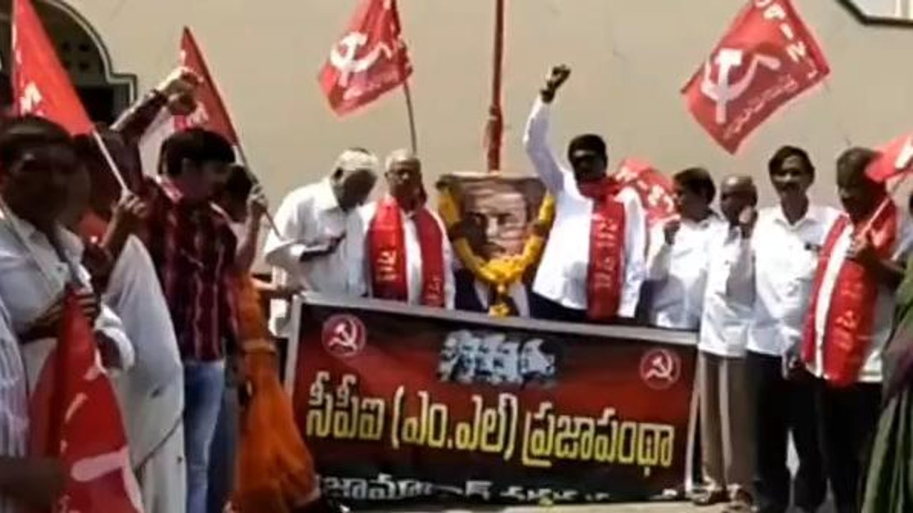 నిజామాబాద్: ప్రజాపంథా పార్టీ ఆధ్వర్యంలో లెనిన్ జయంతి వేడుకలు