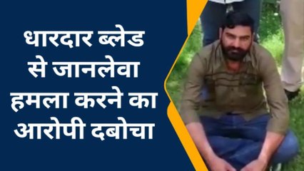 सीकर: शराब के पैसे नहीं देने पर युवक ने कर डाला ये काण्ड, देखें पुलिस ने कैसे दबोचा