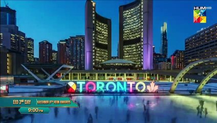 Promo - Kashmir 8th Hum Award - 24th April At 09Pm Only On FLO Digital