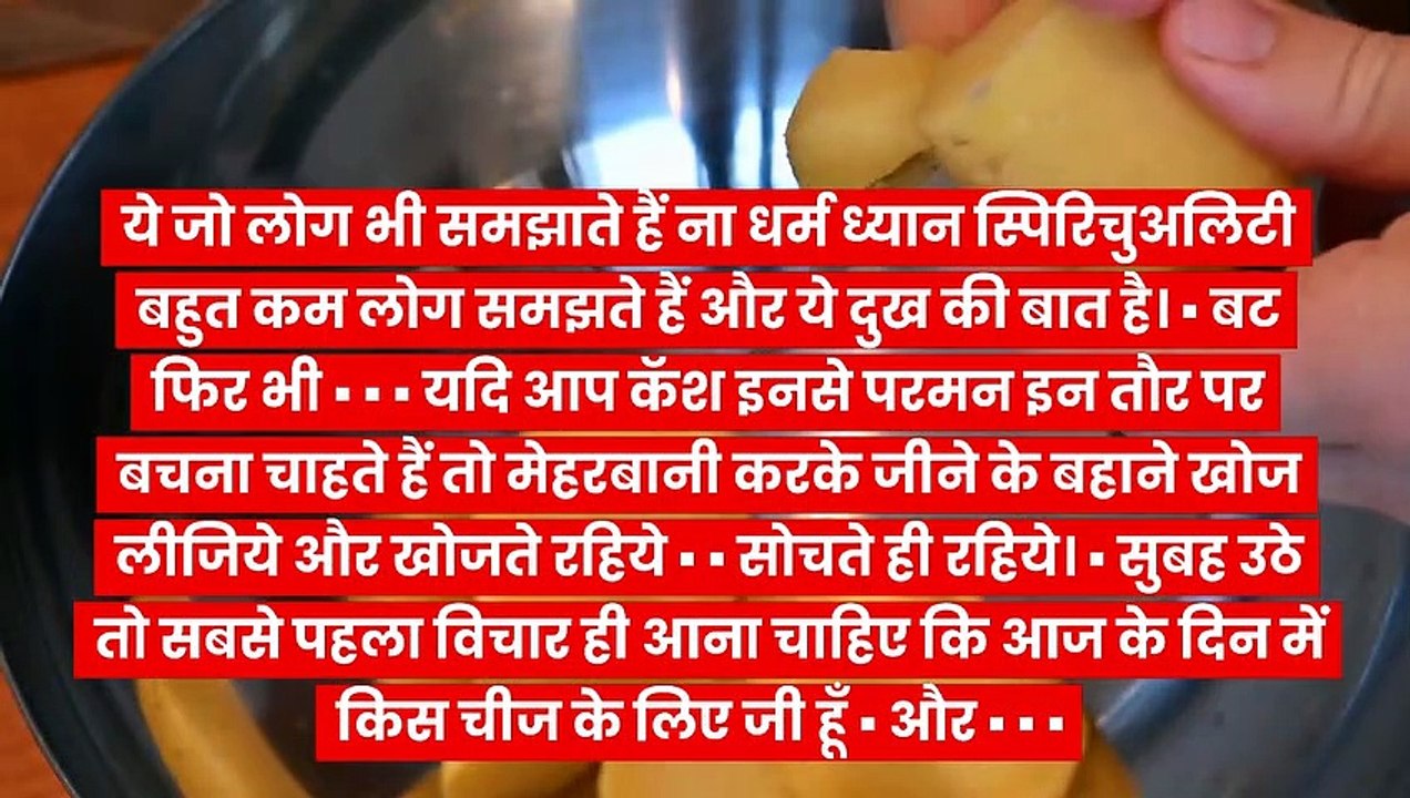 depression kam kare | depression kese kam kare | depression