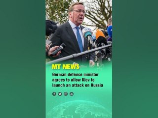 German defense minister agrees to allow Kiev to launch an attack on Russia #russia #kiev