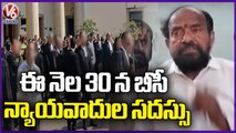 R Krishnaiah To Hold BS Advocates Summit , Demands Advocate Protection Act | V6 News