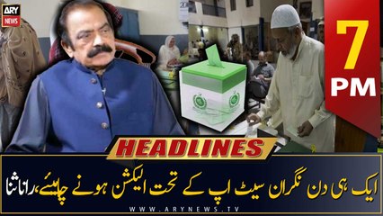 ARY News Headlines | 7 PM | 22nd April 2023