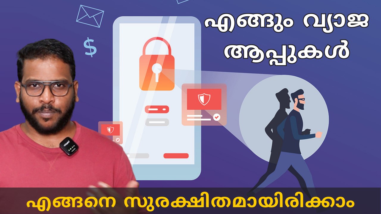 Fake Apps And Websites | How To Identify Fake A...