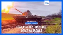 Новости дня | 22 апреля — дневной выпуск