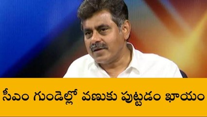 పరిగి: అవినీతి కుటుంబ పాలనకు శుభం కార్డు పడబోతుంది- మాజీ ఎంపీ
