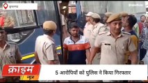 बाँसवाड़ा : पुलिस के हाथ लगी बड़ी सफलता, जैन मंदिर में चोरी के 5 अभियुक्त गिरफ्तार