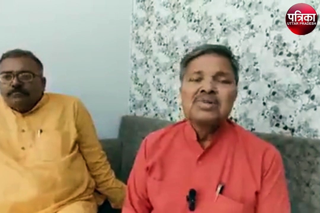 Video: ईद पर बीजेपी MLA के भाई ने कब्रिस्तान के लिए दान की 3 करोड़ की जमीन