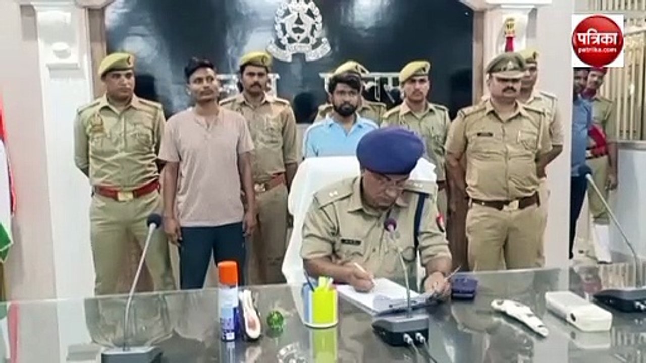 Video story: जमीन को लेकर भाई बना भाई का दुश्मन, एएसपी ने किया खुलासा