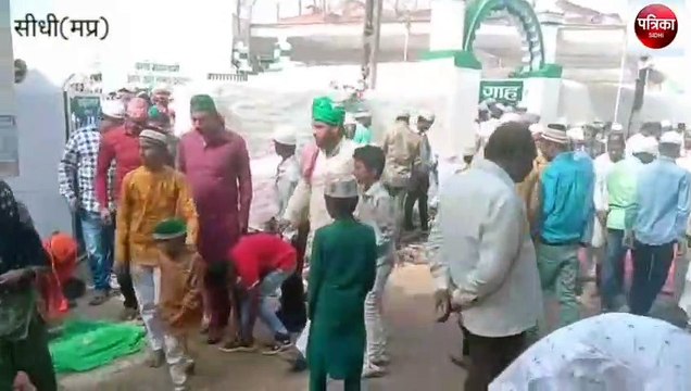 sidhi: After offering Eid prayers, prayed for peace in the country