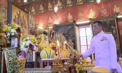ข่าวในพระราชสำนัก วันศุกร์ที่ 22 เมษายน 2565 (ช่อง Thai PBS)