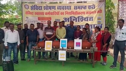 अक्षय तृतीया पर संविदा स्वास्थ्य कर्मचारियों ने खोला सार्वजनिक प्याऊ