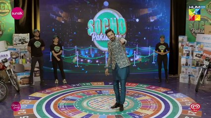 Welcome Back Nazreen...! #seharkhan #alisafina - Fairy Tale - FLO Digital