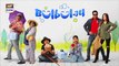 Bulbulay Season 2 Episode 199  Eid Day 1 Special  22nd April 2023  ARY Digital