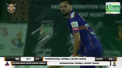 Tamour Mirza Vs Anwar Ali _ Tape Ball King Vs Pakistan International Player