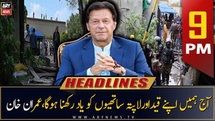 ARY News | Prime Time Headlines | 9 PM | 22nd April 2023