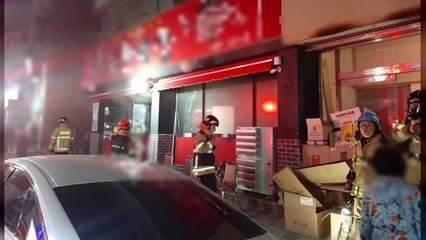 경북 포항 식당 건물에서 불...20여 명 대피 / YTN