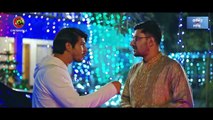 Pita Mata Sontan _ পিতা মাতা সন্তান _ EID Special _ Tawsif Mahbub _ Keya Payel _ M M Kamal Raz