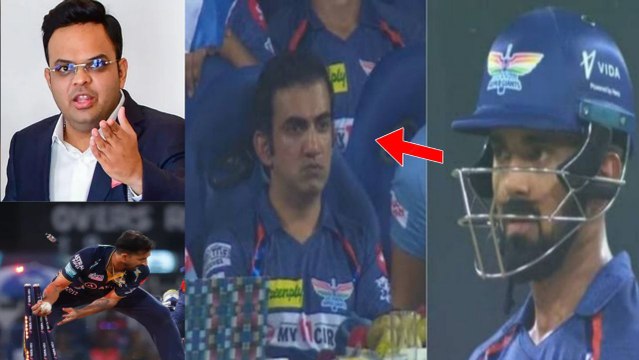 IPL 2023 GT Vs LSG Highlights లక్నో ఓడిపోయింది ఇలా.. | KL Rahul | Telugu OneIndia