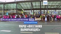 Акция протеста «Восстание вымирающих»