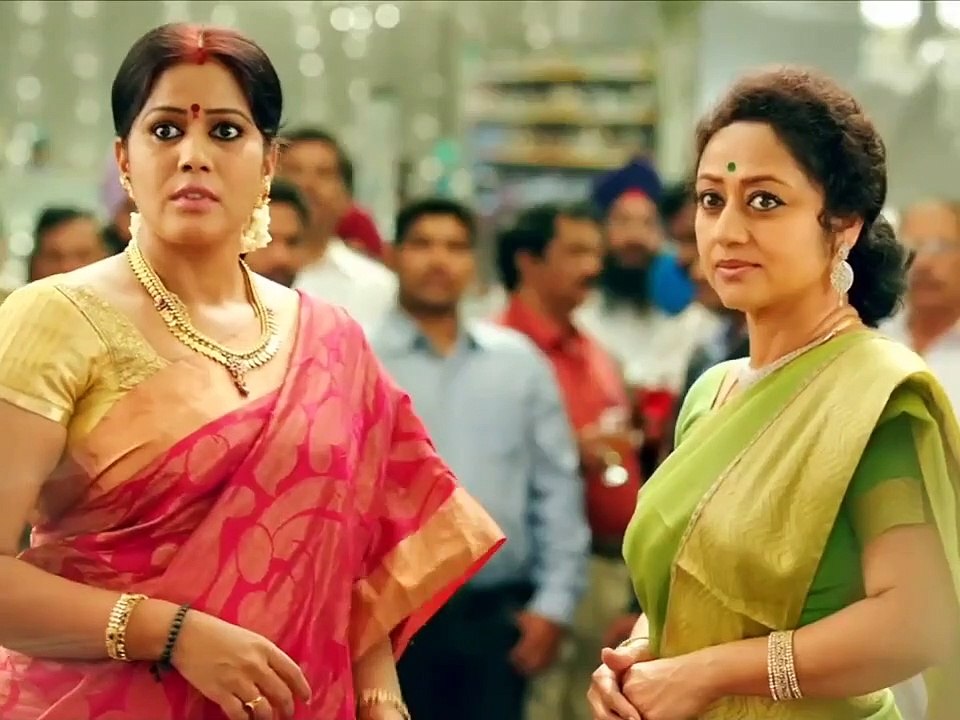 MOVIE HINDI