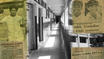 ভালো ছাত্র থেকে কাম্বলির সঙ্গে বিশ্বরেকর্ড, সচিনের স্মৃতিতে আজও মজে সারদাশ্রম বিদ্যামন্দির