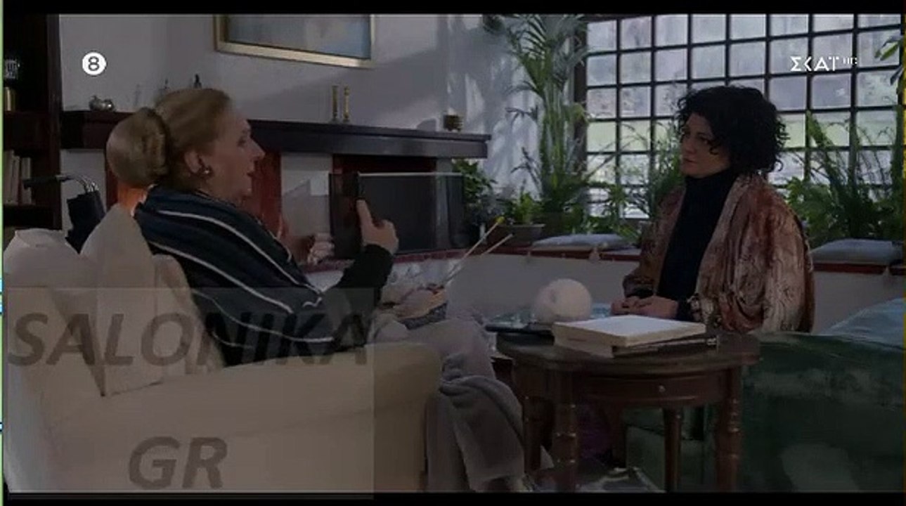 ΓΛΥΚΑΝΙΣΟΣ ΕΠΕΙΣΟΔΙΟ 59