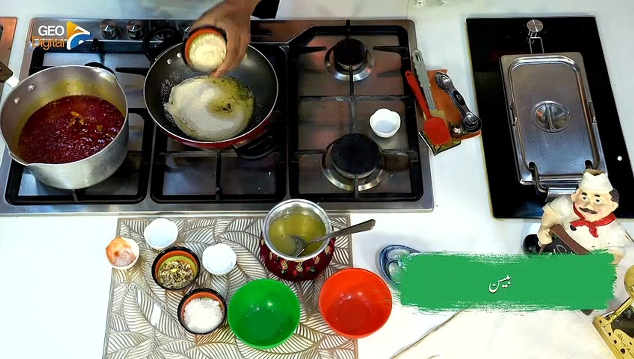 Special Halwa   Delicious Sweet Dish   Quick Recipe   Homemade   Easy to make   Geo Tarka Season 3