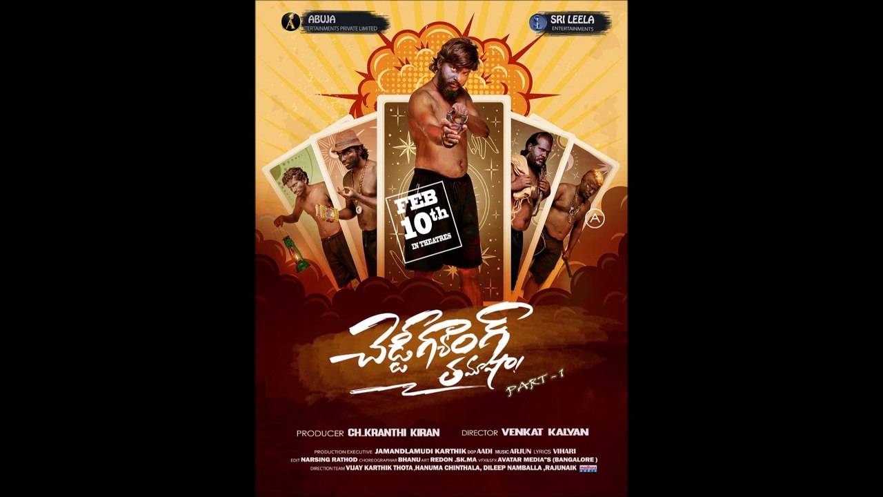 Cheddy Gang Tamasha - Trailer © 2023 Action, Comedy, Crime