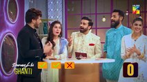 Larkiyan Kona Kaam Karte Hue Achi Lagti Hein...#ahsankhan  #shaistalodhi - The HUM Eid Show